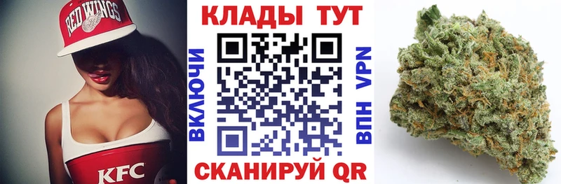 Наркошоп купить КОКАИН  Псилоцибиновые грибы  Мефедрон  АМФ  Конопля  Гашиш  Альфа ПВП  Урень