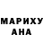 Метадон мёд OFroogysO