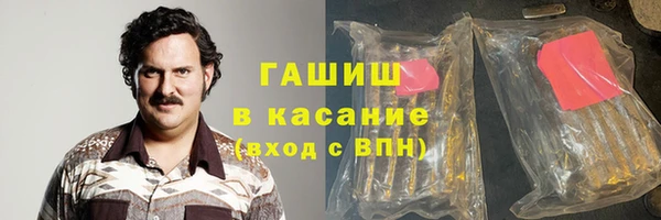 дживик Сатка