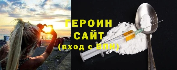 скорость mdpv Саяногорск