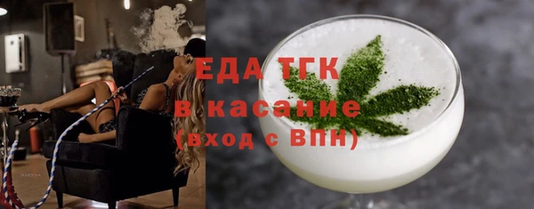 дживик Сатка