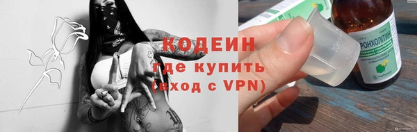 дживик Сатка