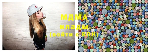 скорость mdpv Саяногорск