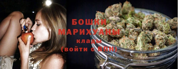 герыч Сафоново