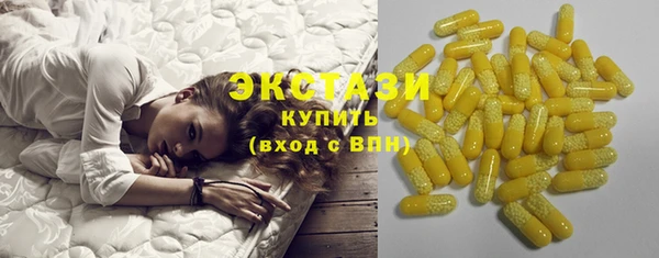 дживик Сатка