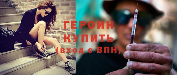 дживик Сатка